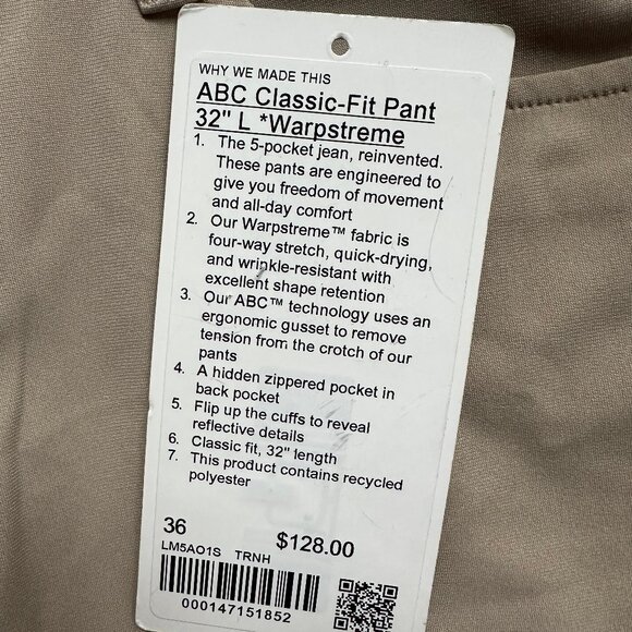 Lululemon ABC Classic-Fit 5 Pocket Pant (hemmed, see description) - Picture 4 of 8